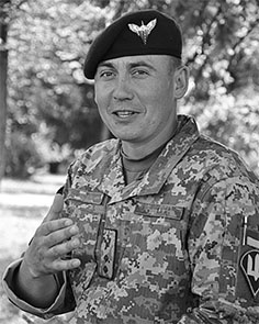 Соснін Володимир Миколайович